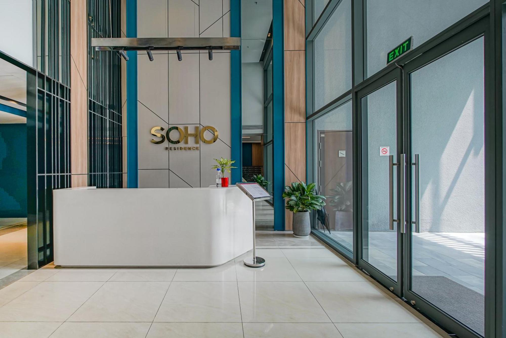 Soho Residence - Serviced Apartment مدينة هوشي منه المظهر الخارجي الصورة